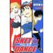 SKET DANCE(1) ������C/�ĸ�����(����)