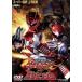  Juken Sentai Gekiranger VS bow талон ja-/. рука Saburou ( оригинальное произведение ), Suzuki .., Fukui не ., бамбук книга@.(