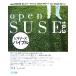 open SUSE10.3 начинающий zba Eve ru/ большой Цу подлинный,......[ работа ]