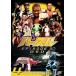  hustle?? EPISODEII DVD4/( боевые искусства )