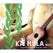 KA HULA Vol.1/( сборник ),LauLa, Frank *hyu-eto,MADOKA., Sunny * обод,laiatea* ад m,