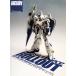  master-piece roll наружный MSZ-006ze-ta* Gundam /enta Tein men to литература редактирование часть ( сборник человек )