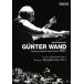  колодка ремень : симфония no. 5 номер /gyunta-* Van to/ север Германия радиовещание реверберация приятный .