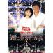 NHK... san ..... новейший song книжка ..... из /( Kids )