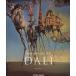  обезьяна va кукла *dali новый Basic * серии / Jill *nere-( автор )