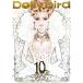 Dollybird(vol.10) HOBBYJAPAN MOOK/ хобби Japan 