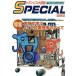 транзистор SPECIAL electronics. основа . практическое использование технология ... сделал поле * Work * журнал / технология * окружающая среда 