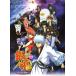 ya... фортепьяно .. язык . Gintama модифицировано . версия / искусство * артистический талант *entame* искусство 
