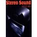 Stereo Sound(No.140)/ стерео звук 