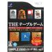 SIMPLE2000 серии Wii Vol.1 THE стол игра маджонг * Го * shogi * карта * Hanabuta * Reversi *. глаз если .|Wii