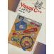 Visual C++ рука книжка / Kawasaki . прекрасный ( автор )