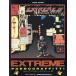  Extreme [ порно graffiti ~eks/ искусство * артистический талант *entame* искусство 