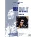  изготовление *ob* catch *a* fire -/ Bob *ma- Lee &amp; The * way la-z