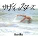 NUDE MAN(��ޥ��������)/�����󥪡��륹������