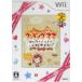  кулинария мама все ....... кулинария собрание! Dream Age Collection Best/Wii