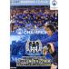  gun ba Osaka . свет к траектория AFC Champion z Lee g2008/ gun ba Osaka 