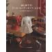  впервые .. кукла *ko-tineito* рецепт . кукла одежда конструкция. основы .kotsuDolly*Dolly Books/....( автор )