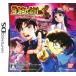  Detective Conan &amp; Kindaichi Shounen no Jikenbo .....2 человек. название ../ Nintendo DS