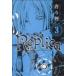 Replica-��ץꥫ-(3) �֥쥤��C/�⡹��(����)