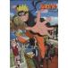 ya... фортепьяно .. язык .NARUTO- Naruto (Наруто) -. способ ./ искусство * артистический талант *entame* искусство ( прочее )