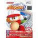  реальный . powerful Professional Baseball NEXT/Wii