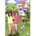NHK... san ..... новейший song книжка [...... March ]/( Kids ), ширина гора . стул ., три 