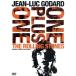  one * плюс * one демон ...../ Jean = рюкзак *go Dahl × The * low кольцо * Stone z