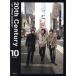 20th Century 10-Toni-ten- as Stage Players..MOOK/20th century