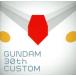 GUNDAM 30th CUSTOM/(���˥᡼�����),Jazztronik feat.Mika Arisaka,Jazzin�� park,M-Swift feat.Eliana,����ѻ�