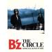 B*z THE CIRCLE OFFIC/ J блокировка журнал фирма 