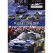 WRC Legend Subaru 1990-2008 FOREVER BLUE~ ультра перемещение. 19 год ~/( Motor Sport )