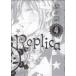 Replica-��ץꥫ-(4) �֥쥤��C/�⡹��(����)