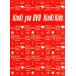 KinKi you DVD/KinKi Kids