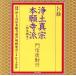 ���o/��y�^�@�{�莛�h��M�k�΍s/��y�^�@�{�莛�h����������,���X�ؒq��