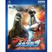  Godzilla VS Mechagodzilla (Blu-ray Disc)/( относящийся ) Godzilla, высота ...,.. квантовый, маленький высота . прекрасный, большой река .. Хара 