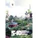 5×10 All the BEST! CLIPS 1999-2009/ гроза 