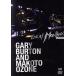 YAMAHA <JAZZ стандартный > жить * at *monto Roo 2002/ маленький . корень подлинный &amp; Gary * Barton 