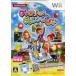 [ коврик включеный в покупку ] Family "Challenge" Wii/Wii