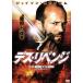 tes*li Ben ji/ Jayson * стойка Sam, Lee Lee *sobie лыжи, Ray * rio ta,u-ve*boru(