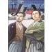 JIN-.-(17) Jump CDX/ Мураками . или ( автор )