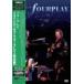 YAMAHA <JAZZ стандартный > four Play /ivu человек g*ob* four Play < совершенно версия >/ four Play,bo
