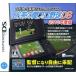  предубеждение . распределение симуляция чай между Professional Baseball DS 2010 года выпуск / Nintendo DS