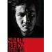 SOUL RED Matsuda Yusaku / фильм * драма,( документальный ), Asano Tadanobu, Kagawa ..,. глициния . 9 .,. закон 