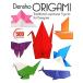  на английском языке версия английский язык ... оригами Densho ORIGAMI/.. фирма Inter National [ сборник ]