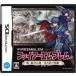  Fire Emblem новый *. глава. загадка ~ свет ... герой ~/ Nintendo DS