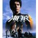�C��(Blu-ray Disc)/�ɓ��p��,��������,�C����,�H�Z�p��Y(�ē�),�����G��(����