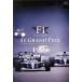 F1 LEGENDS[F1 Grand Prix 1994]/ спорт,( Motor Sport )