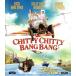 chiki*chiki* van * van (Blu-ray Disc)/ Dick * Van * большой k, surrey * Anne * - uz, талон * плавкий предохранитель (