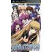  Little Busters!Converted Edition/PSP