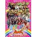 NHKDVD небо лет ... kun MAX MTK коллекция 2006~2008/ Kids варьете,... воитель 